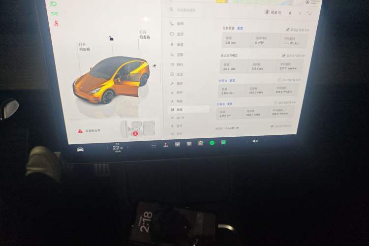 Used Tesla Model Y 2022 Performance High-Performance All-Wheel-Drive Version Audio And AC Panel