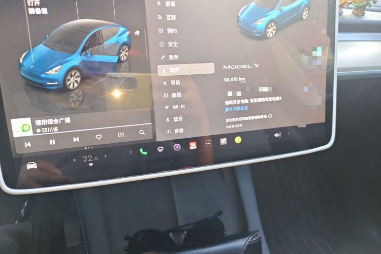 Used Tesla Model Y 2022 Revised Version Rear-Wheel Drive Audio And AC Panel