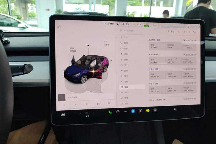 Used Tesla Model Y 2022 Rear-Wheel-Drive Version Audio And AC Panel