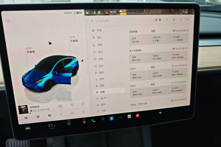 Used Tesla Model Y 2022 Rear-Wheel-Drive Version Audio And AC Panel