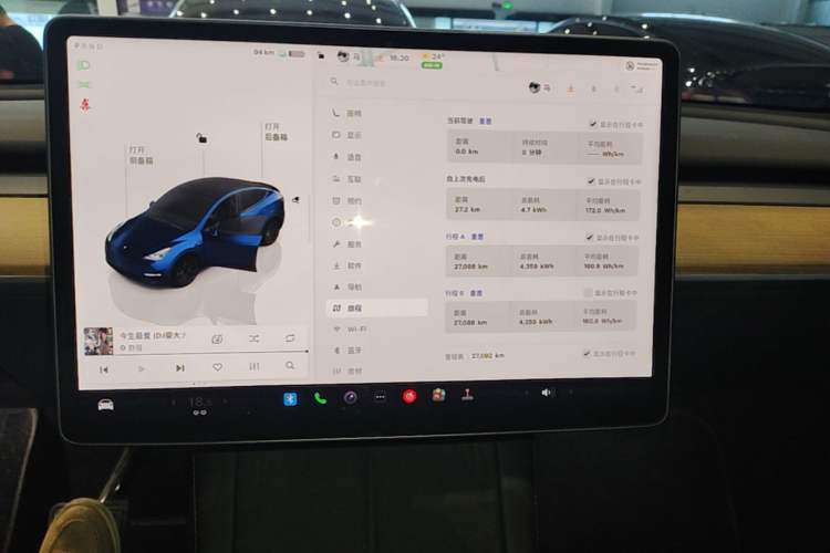 Used Tesla Model Y 2022 Rear-Wheel-Drive Version Instrument Cluster