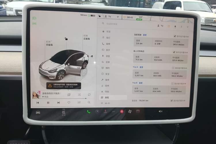 Used Tesla Model Y 2022 Revised Version Rear-Wheel Drive Instrument Cluster