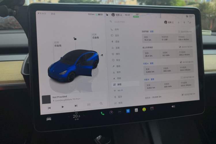 Used Tesla Model Y 2022 Performance High-Performance All-Wheel-Drive Version Instrument Cluster