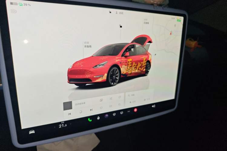 Used Tesla Model Y 2022 Revised Version Rear-Wheel Drive Instrument Cluster