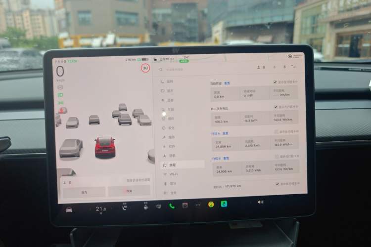 Used Tesla Model Y 2022 Revised Version Rear-Wheel Drive Instrument Cluster