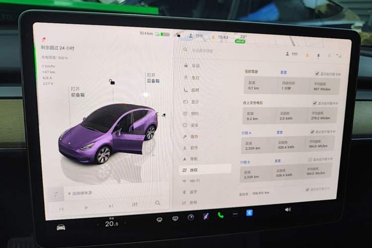 Used Tesla Model Y 2022 Revised Version Rear-Wheel Drive Instrument Cluster