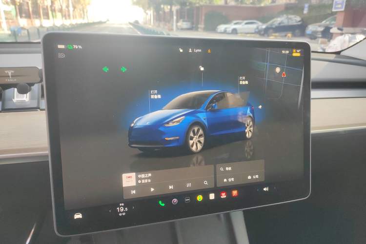 Used Tesla Model Y 2022 Revised Version Rear-Wheel Drive Instrument Cluster