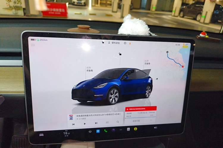 Used Tesla Model Y 2022 Revised Version Rear-Wheel Drive Instrument Cluster