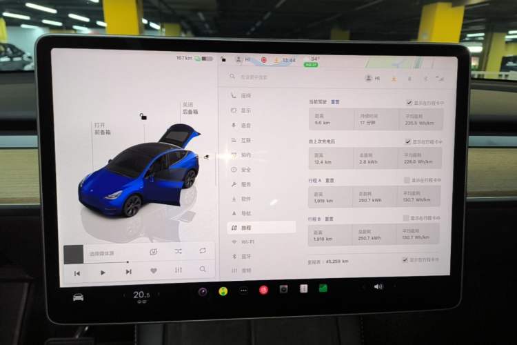 Used Tesla Model Y 2022 Rear-Wheel-Drive Version Instrument Cluster