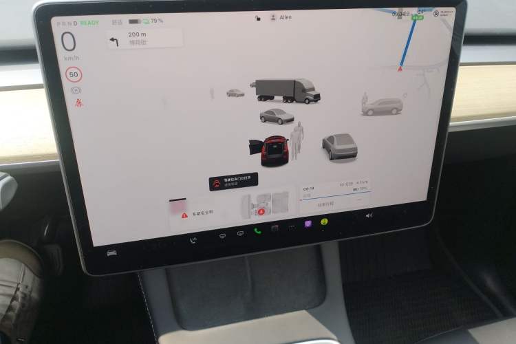 Used Tesla Model Y 2022 Revised Version Rear-Wheel Drive Instrument Cluster