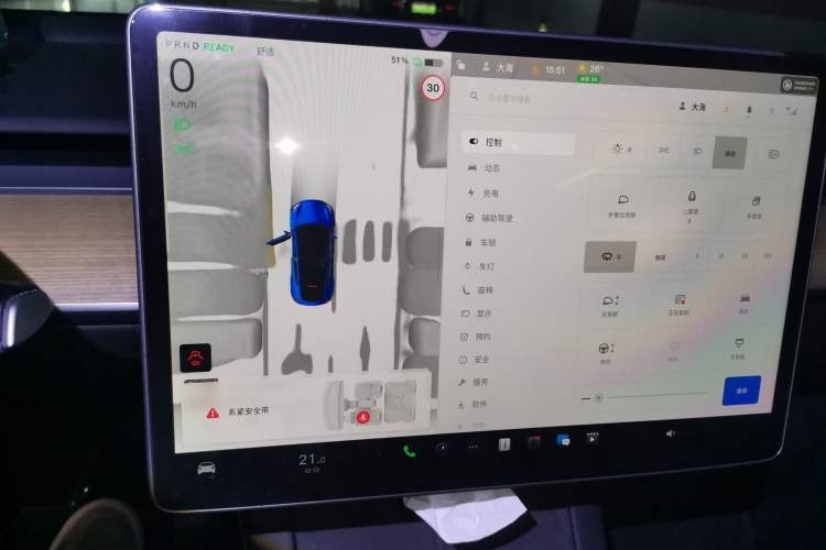 Used Tesla Model Y 2022 Revised Version Long-Range All-Wheel Drive Instrument Cluster