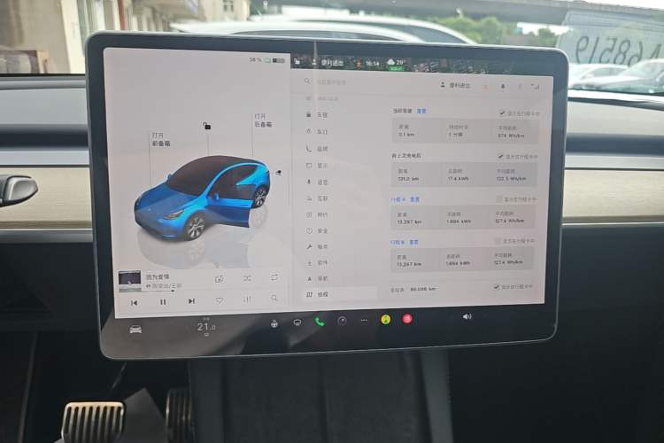 Used Tesla Model Y 2022 Revised Version Rear-Wheel Drive Instrument Cluster