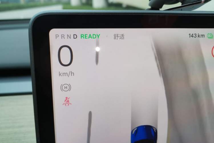 Used Tesla Model Y 2022 Revised Version Rear-Wheel Drive Instrument Cluster