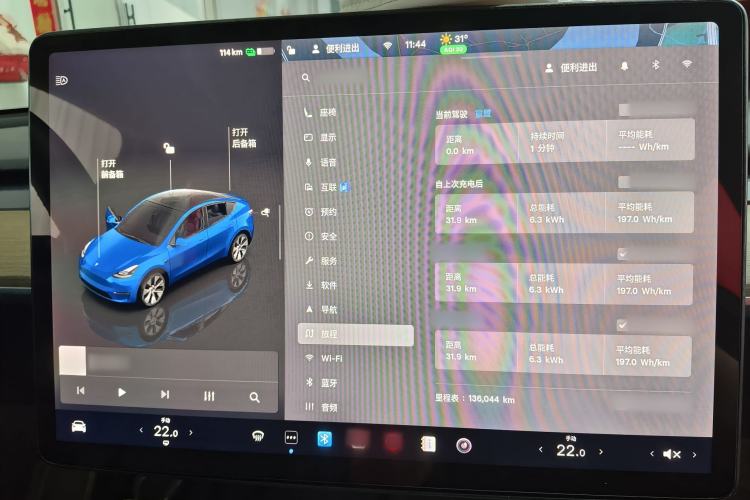 Used Tesla Model Y 2022 Rear-Wheel-Drive Version Interior 2