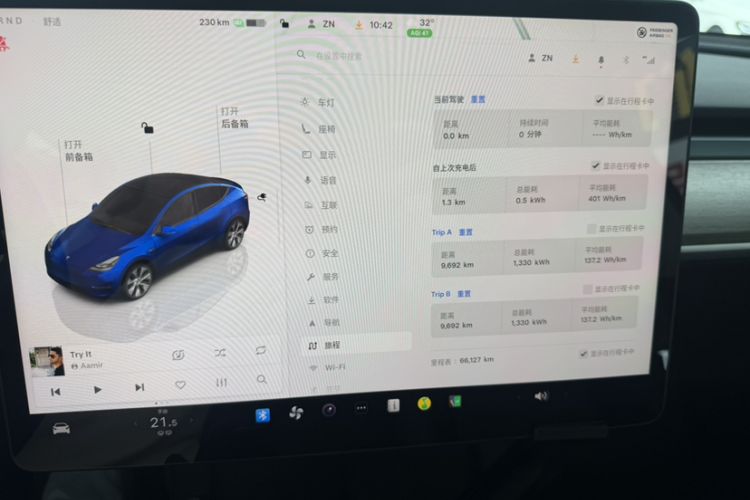 Used Tesla Model Y 2022 Revised Version Rear-Wheel Drive Odometer Close Up