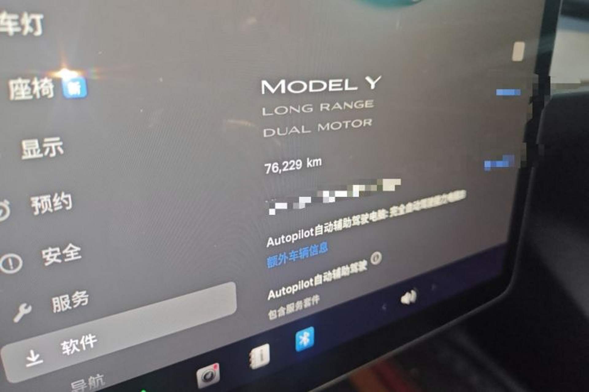 Used Tesla Model Y 2022 Long-Range All-Wheel-Drive Version Odometer Close Up