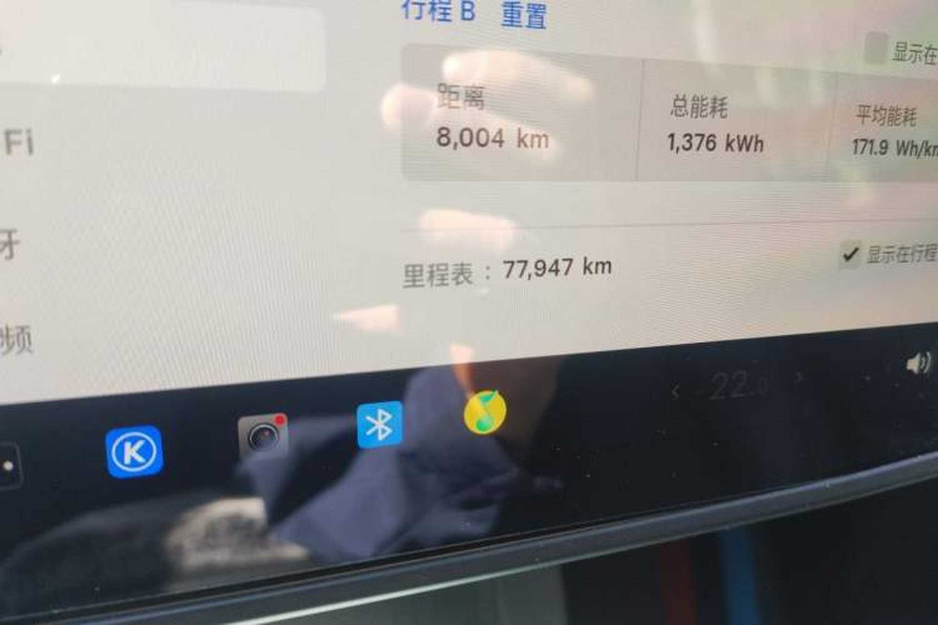 Used Tesla Model Y 2022 Long-Range All-Wheel-Drive Version Odometer Close Up