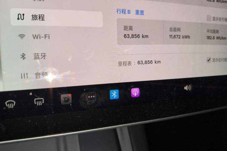 Used Tesla Model Y 2022 Performance High-Performance All-Wheel-Drive Version Odometer Close Up