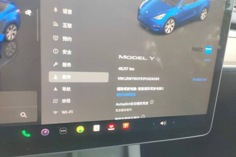 Used Tesla Model Y 2022 Revised Version Rear-Wheel Drive Odometer Close Up