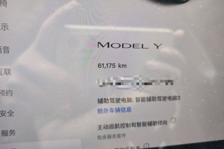 Used Tesla Model Y 2022 Rear-Wheel-Drive Version Odometer Close Up