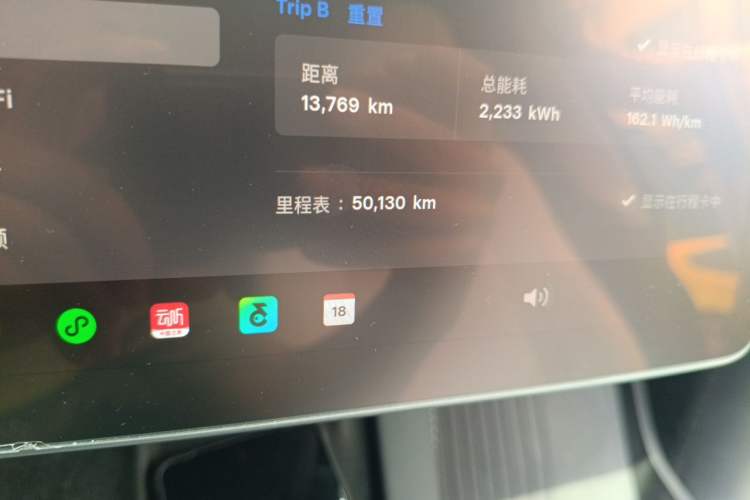Used Tesla Model Y 2022 Revised Version Rear-Wheel Drive Odometer Close Up