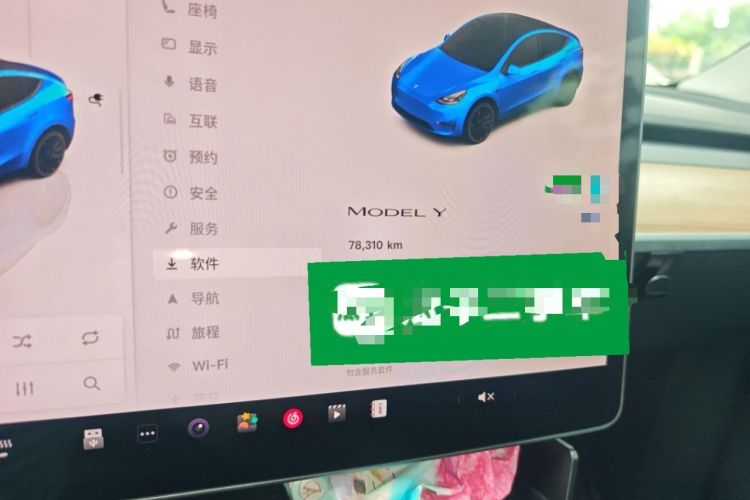 Used Tesla Model Y 2022 Rear-Wheel-Drive Version Odometer Close Up