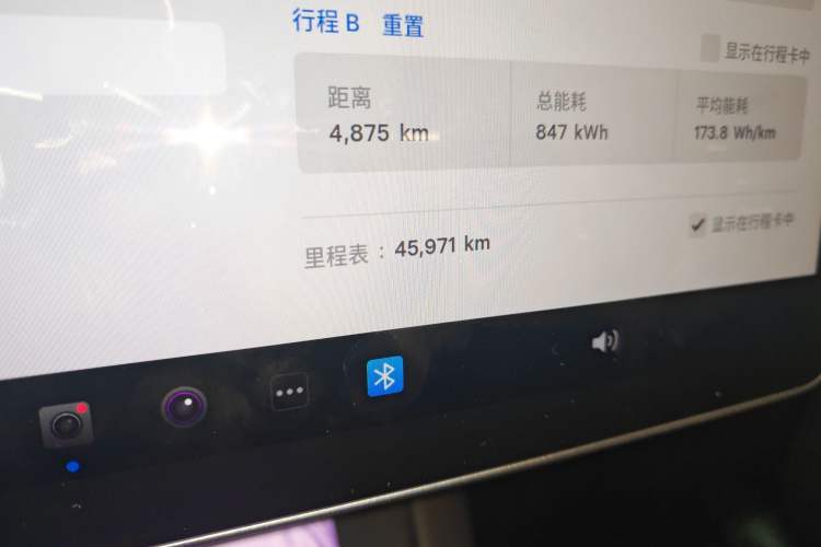 Used Tesla Model Y 2022 Performance High-Performance All-Wheel-Drive Version Odometer Close Up