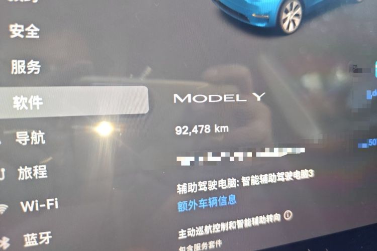 Used Tesla Model Y 2022 Revised Version Rear-Wheel Drive Odometer Close Up