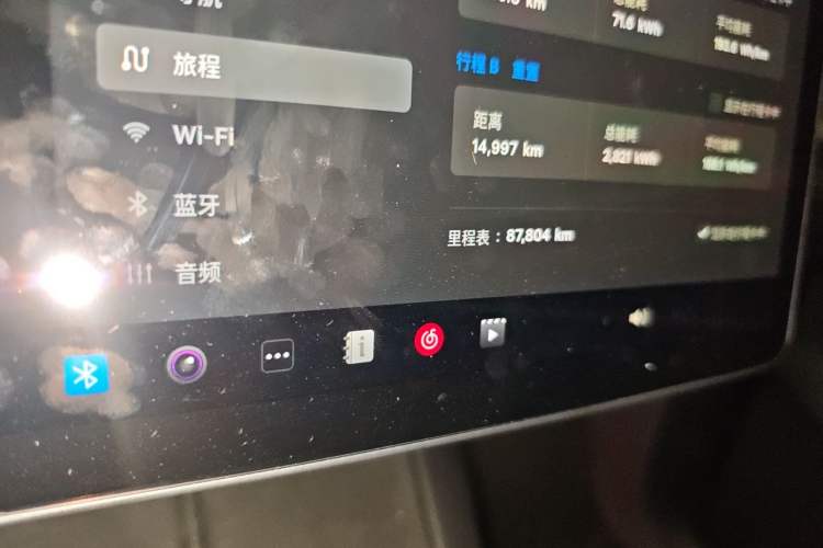 Used Tesla Model Y 2022 Performance High-Performance All-Wheel-Drive Version Odometer Close Up