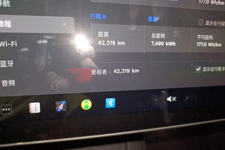 Used Tesla Model Y 2022 Rear-Wheel-Drive Version Odometer Close Up