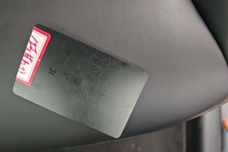 Used Tesla Model Y 2022 Rear-Wheel-Drive Version Vehicle Key