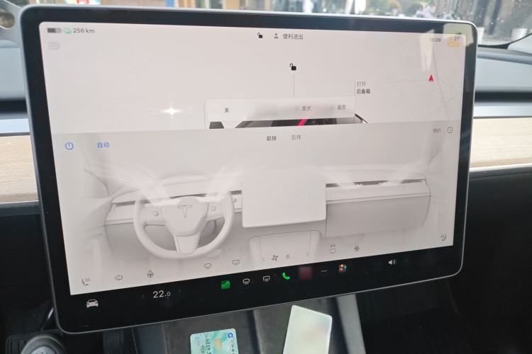 Used Tesla Model Y 2022 Revised Version Rear-Wheel Drive Audio And AC Panel