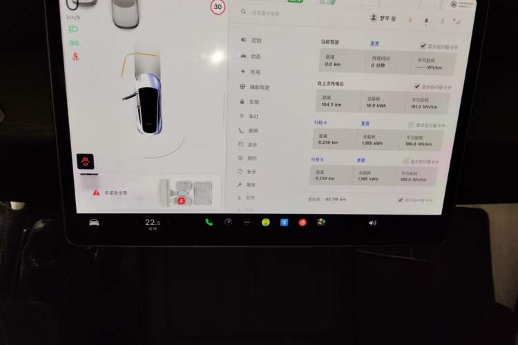 Used Tesla Model Y 2022 Revised Version Rear-Wheel Drive Audio And AC Panel