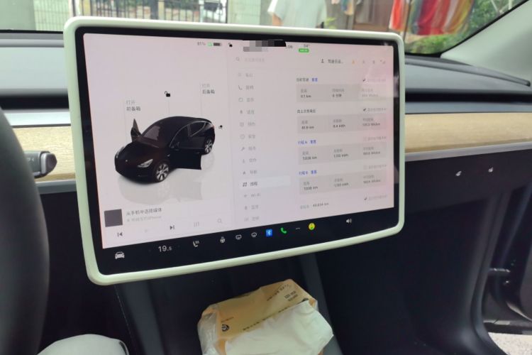 Used Tesla Model Y 2022 Rear-Wheel-Drive Version Audio And AC Panel