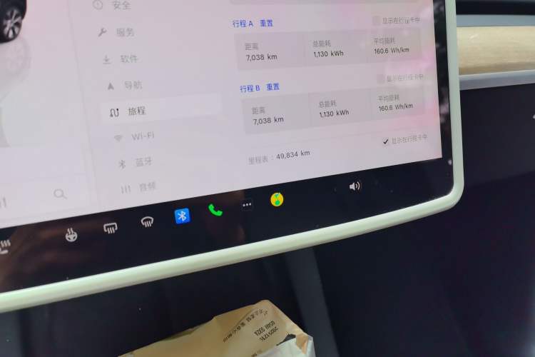 Used Tesla Model Y 2022 Rear-Wheel-Drive Version Odometer Close Up