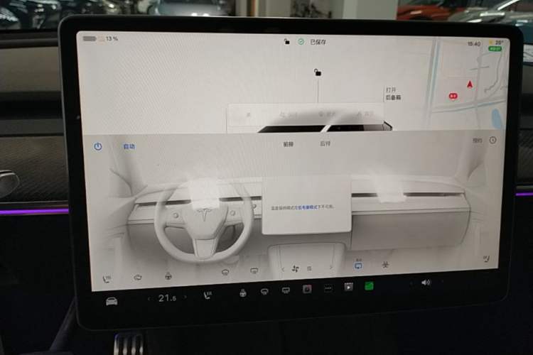 Used Tesla Model Y 2022 Rear-Wheel-Drive Version Audio And AC Panel