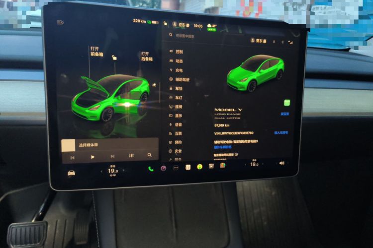 Used Tesla Model Y 2022 Revised Version Long-Range All-Wheel Drive Audio And AC Panel