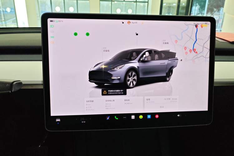 Used Tesla Model Y 2022 Rear-Wheel-Drive Version Audio And AC Panel