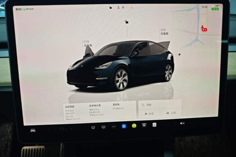 Used Tesla Model Y 2022 Revised Version Rear-Wheel Drive Audio And AC Panel