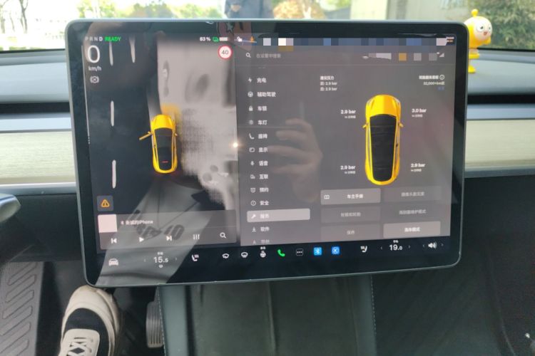 Used Tesla Model Y 2022 Revised Version Rear-Wheel Drive Audio And AC Panel