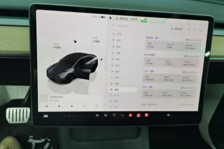 Used Tesla Model Y 2022 Performance High-Performance All-Wheel-Drive Version Audio And AC Panel