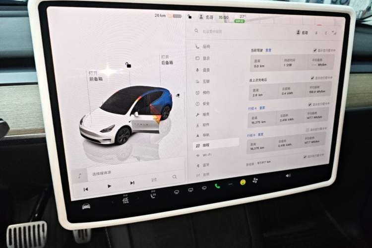 Used Tesla Model Y 2022 Revised Version Rear-Wheel Drive Audio And AC Panel
