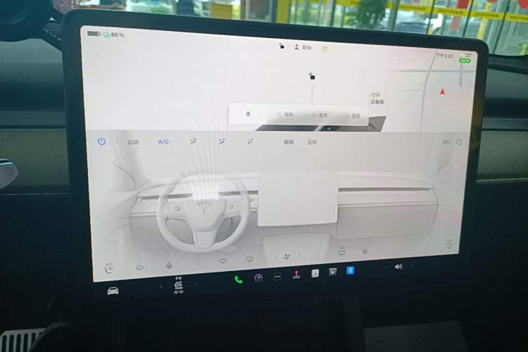 Used Tesla Model Y 2022 Revised Version Rear-Wheel Drive Audio And AC Panel