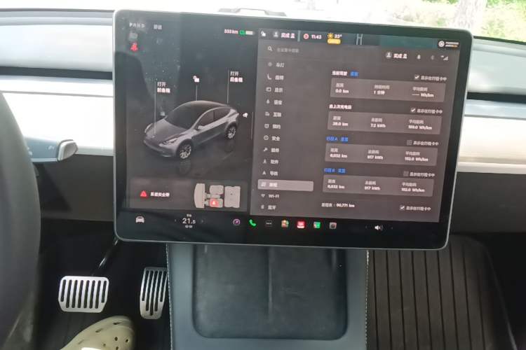 Used Tesla Model Y 2022 Rear-Wheel-Drive Version Audio And AC Panel