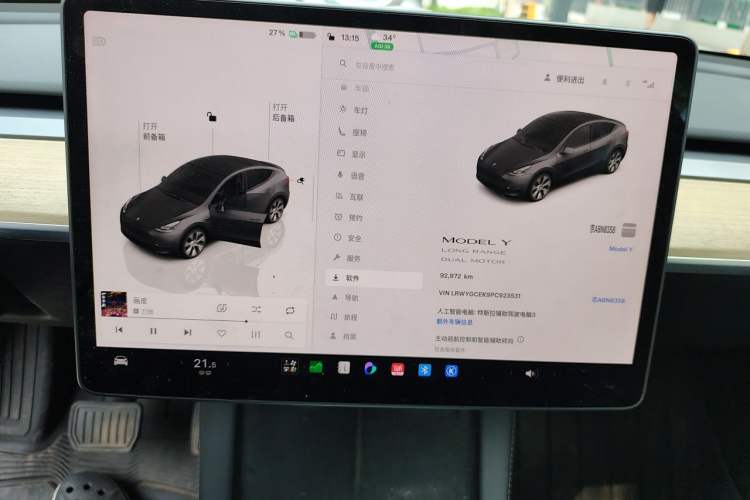 Used Tesla Model Y 2022 Revised Version Long-Range All-Wheel Drive Audio And AC Panel