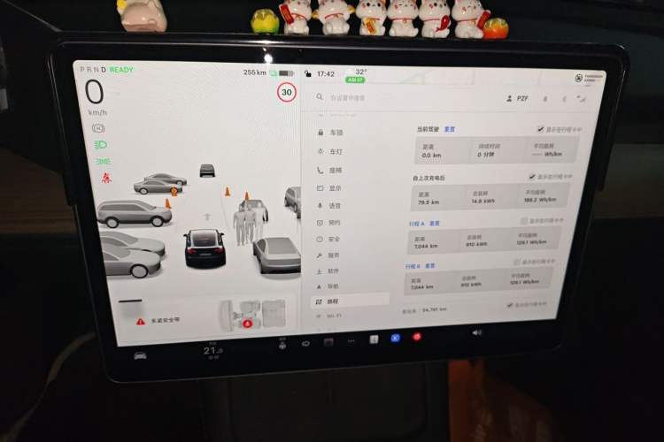 Used Tesla Model Y 2022 Rear-Wheel-Drive Version Audio And AC Panel