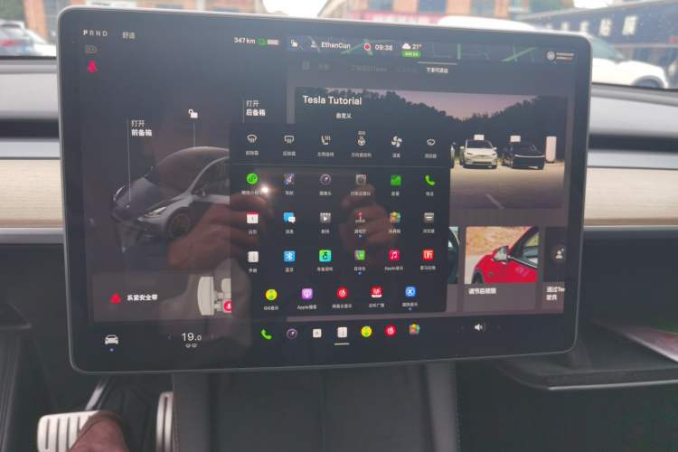 Used Tesla Model Y 2022 Performance High-Performance All-Wheel-Drive Version Audio And AC Panel