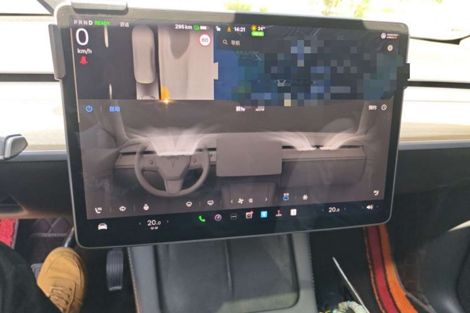 Used Tesla Model Y 2022 Rear-Wheel-Drive Version Audio And AC Panel