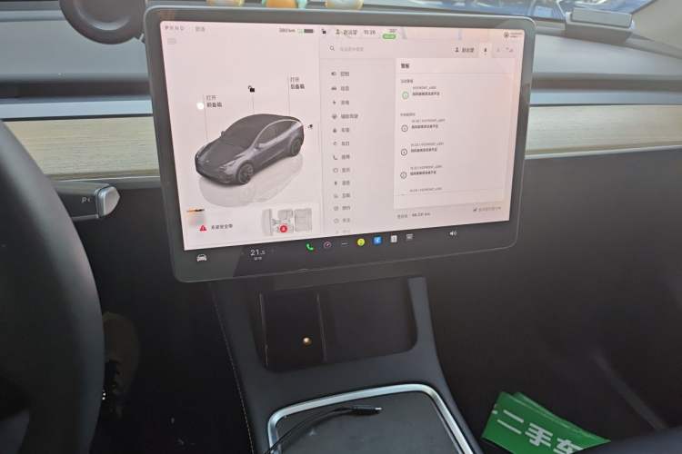 Used Tesla Model Y 2022 Rear-Wheel-Drive Version Audio And AC Panel