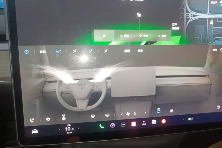 Used Tesla Model Y 2022 Rear-Wheel-Drive Version Audio And AC Panel